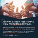 엠코퍼레이션