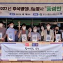 (주)태화전력 이미지