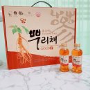 농업회사법인(주)이비채