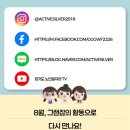 금빛다방 - 문경시 | 금빛다방
