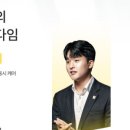 제이와이랩 이미지