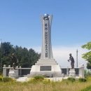 남해-70 이미지