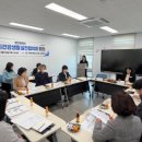 거제시보건소 이미지