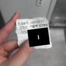 드루와PC방 | 2025 상반기 정산