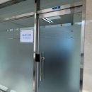 (주)우진실업 이미지