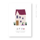 요가;온 - 영주시 영주로72번길 8 | 요가;온