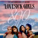 뮤직비디오 - BLACKPINK - 'Lovesick Girls' DANCE PRACTICE VIDEO 이미지
