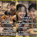 희망김밥