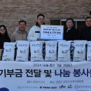 ㈜에프앤비 이미지