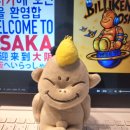 돈키호테 본점 이미지