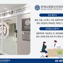 마음소담정신건강의학과의원