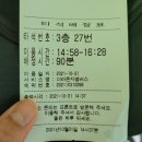 대성골프클럽 이미지