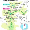 태백, 대덕산ㆍ금대봉 ‘입산 예약제’ 실시 / 지도 이미지