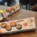 원조어탕 상인점 이미지