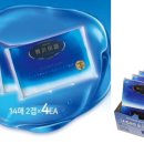 복산약국 이미지