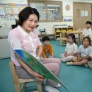 원동초등학교 이천분교장 병설유치원 경남도민일보
