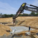 삼원건재철물 이미지