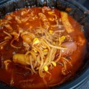 30년 불멸의 닭발 이미지