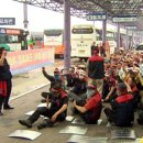 삼화운수노동조합 이미지