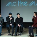 엠씨더맥스 카카오 검색결과
