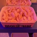 덤 노래연습장 이미지