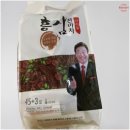 (주)KY식품 이미지