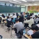 수지입시교육 수지이평천국어생각학원 예비고1 설명회 후기