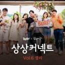 (주)엔에이치엔벅스 이미지