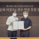 더클래스 오토 이미지