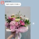 조은나이스 | [인천 구월동] 부모님 첫인사 선물 추천: 조은고기정육 투쁠 한우세트 &amp; 친구친구플라워 꽃다발 💐🥩