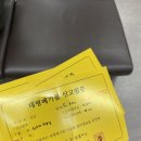 우리할인마트(6동) 네이버블로그