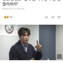 홍성흔: 쉽게 술 사주는 주변 형들 멀리하라 이미지