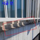 우주용강아파트 이미지