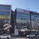 금호전산세무회계학원