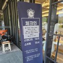 창녕 부곡 크라운 호텔