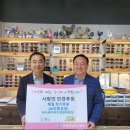 아이세이버 안경원 데일리한국