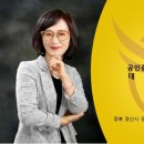 중산다인공인중개사사무소 이미지