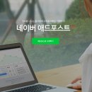 애드31