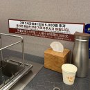 어등대로L | [광주] 광산구 훠궈 신금원무한리필충칭훠궈&amp;양꼬치