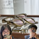 올리브 | 모스콧 다벤 올리브브라운 후기