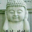 중국어(일반) 이미지