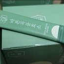 뉴트리이펙트 이미지