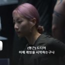넷플릭스 피지컬 100 후기