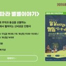 별길따라 네이버블로그