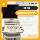 빅스메디