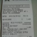 쩡옥이네 이미지