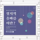 도서출판J&G 이미지