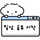 담양자매국수 이미지