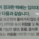 안양4동다목적복지회관 이미지