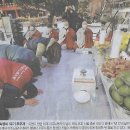 방역친구 이미지